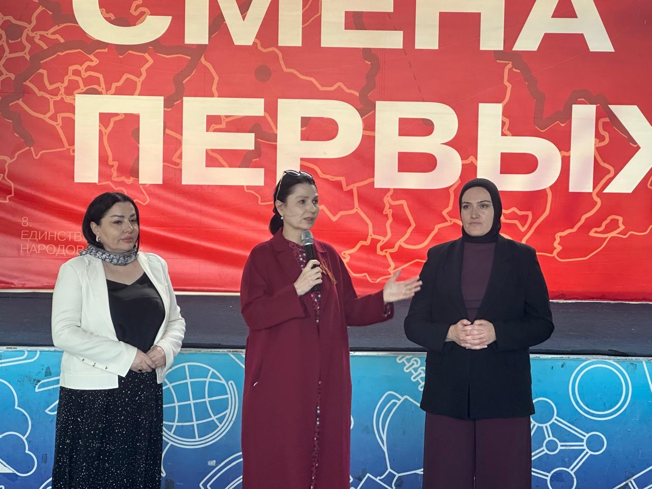 При поддержке «Женского движения Единой России» для матерей и жен погибших участников СВО организован отдых в лагере «Солнечный берег»