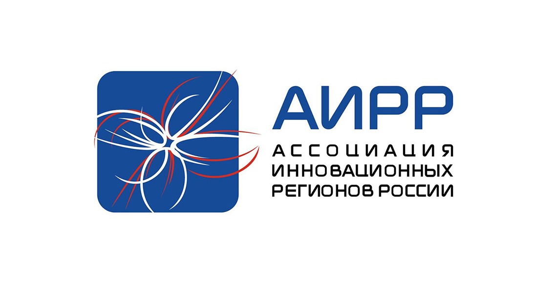 РЕГИОНАМ РАССКАЖУТ ОБ ЭФФЕКТИВНОМ ИНСТРУМЕНТЕ ФОРМИРОВАНИЯ ТЕХНОЛОГИЧЕСКОГО ЛИДЕРСТВА СТРАНЫ