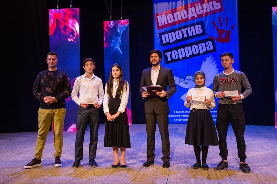 В Русском драматическом театре прошли фестивали современного искусства «Молодежь против террора»