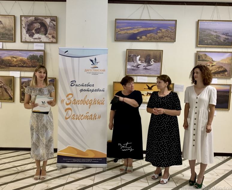 Фотовыставка "Заповедный Кавказ" открылась в Историческом парке в Махачкале