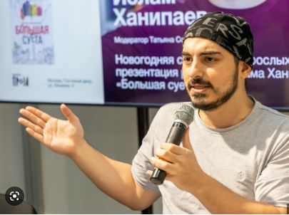 Сегодня Ислам Ханипаев проводит презентацию своих книг в Махачкале