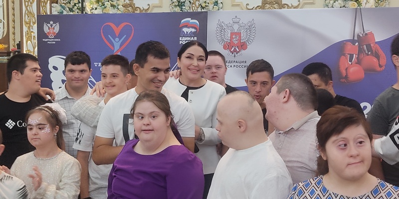 Благотворительный аукцион в поддержку детей-бабочек