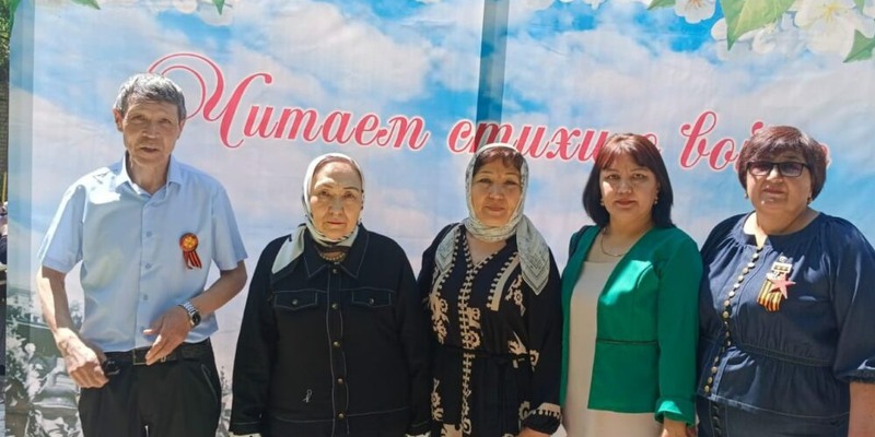 В Ногайском районе в День победы открыли поэтическую площадку