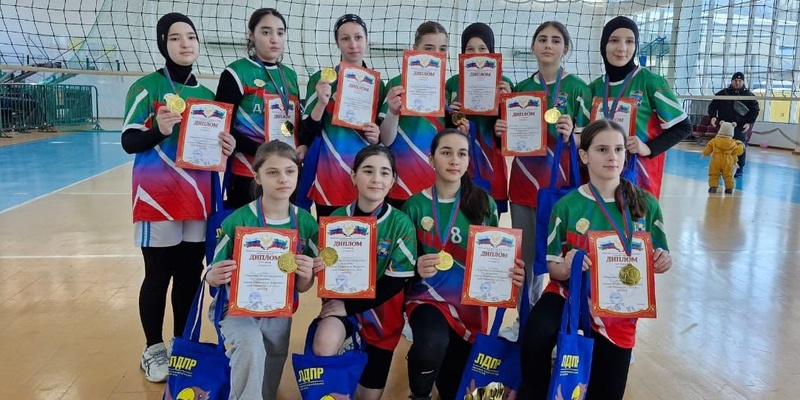 Юные волейболистки Кизилюрта взяли золото