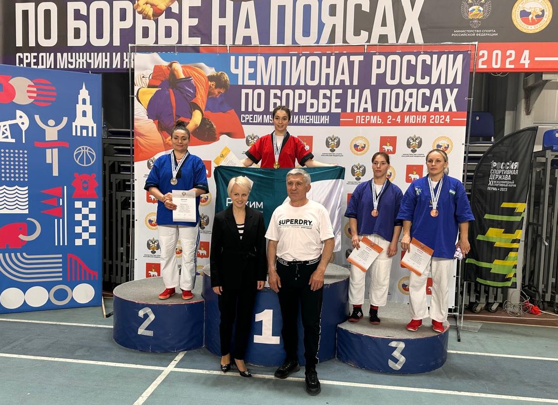 Марина Гацайниева стала серебряным призером Чемпионата России