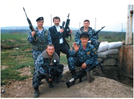 Исповедь