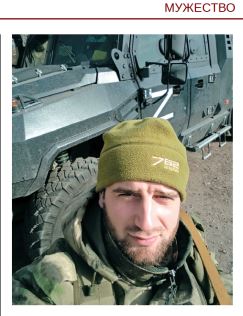 Время выбрало нас