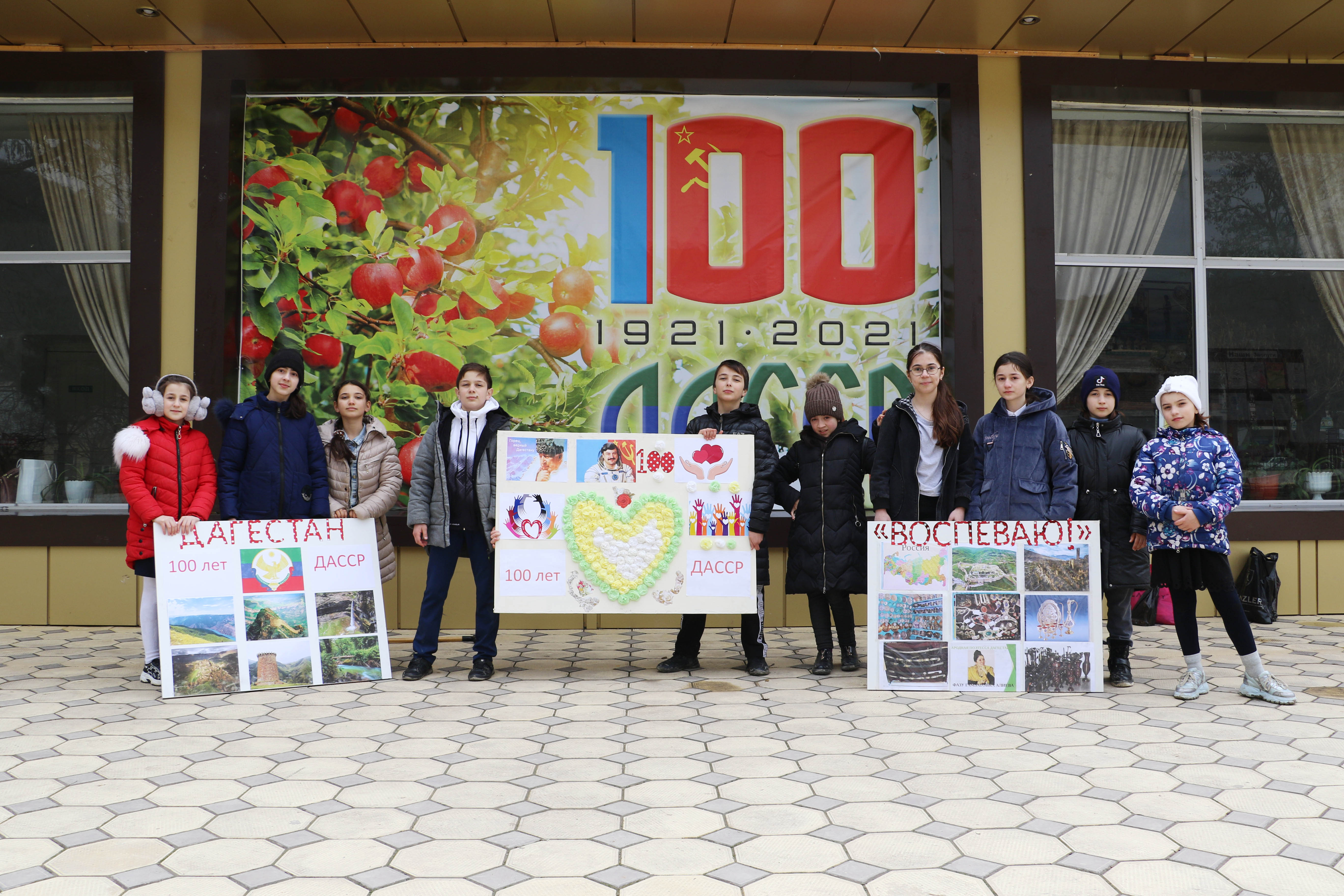Конкурс «Воспеваю тебя, мой Дагестан» к 100-летию ДАССР провели в Кайтагском районе