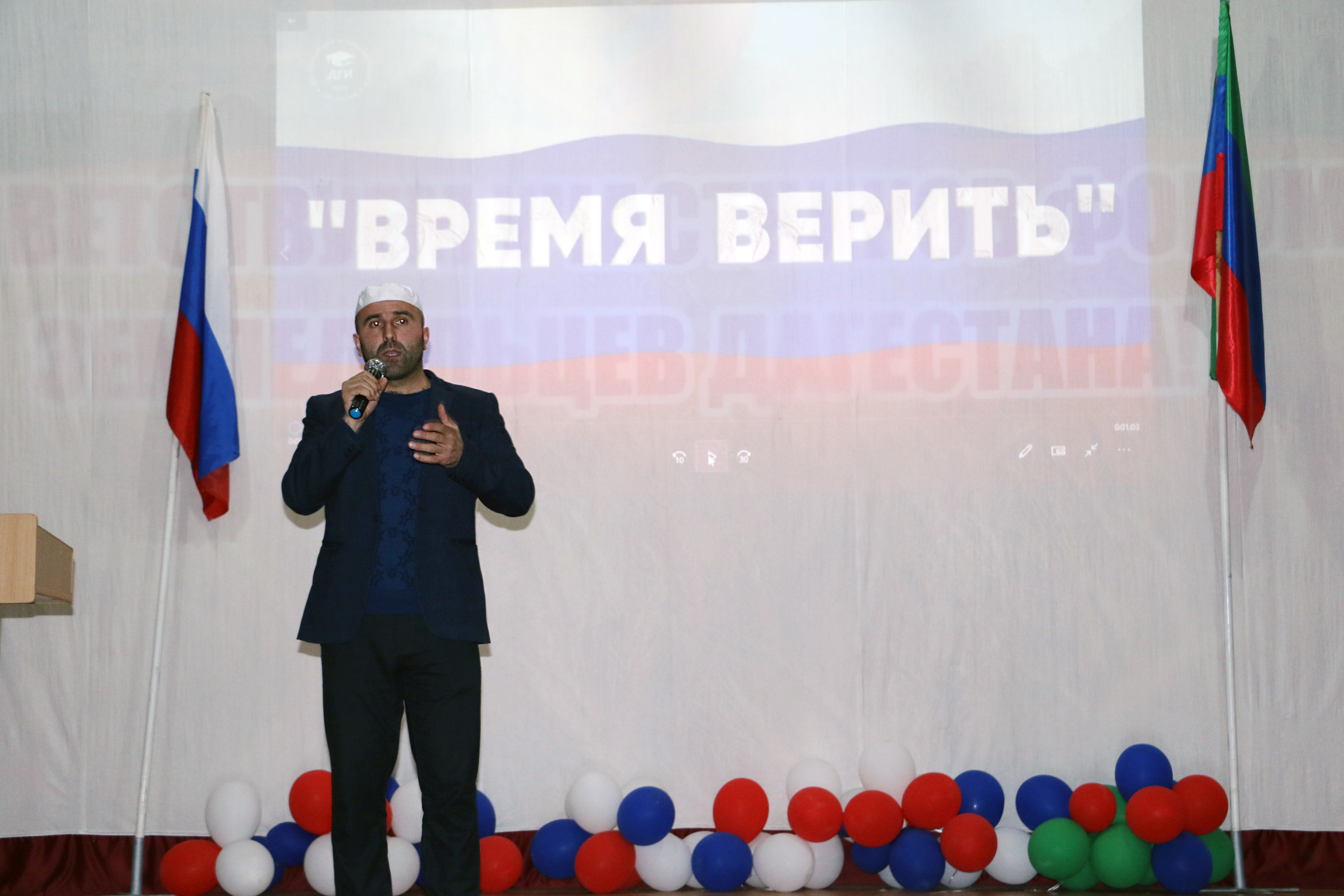 Представители ДГИ провели среди кайтагских школьников просветительскую работу на тему патриотизма