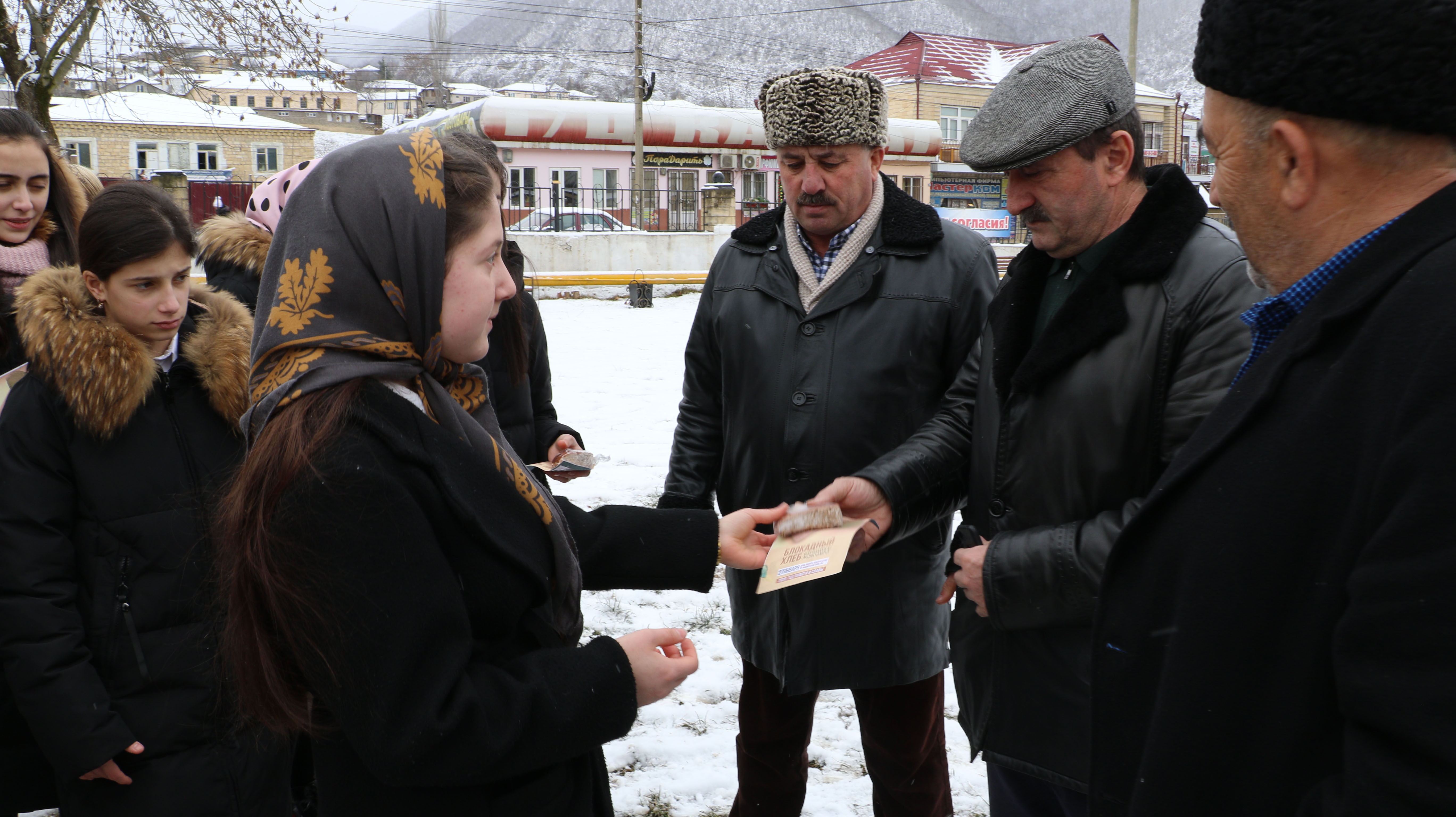 Всероссийская акция памяти «Блокадный хлеб» прошла в Кайтагском районе