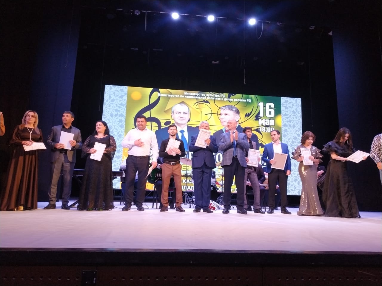 В Дербенте презентовали совместный музыкальный проект «Настроение весны»
