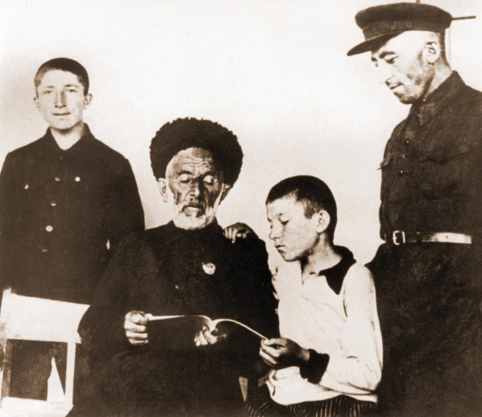 Наречение именем (из книги Расула Гамзатова "Мой Дагестан")