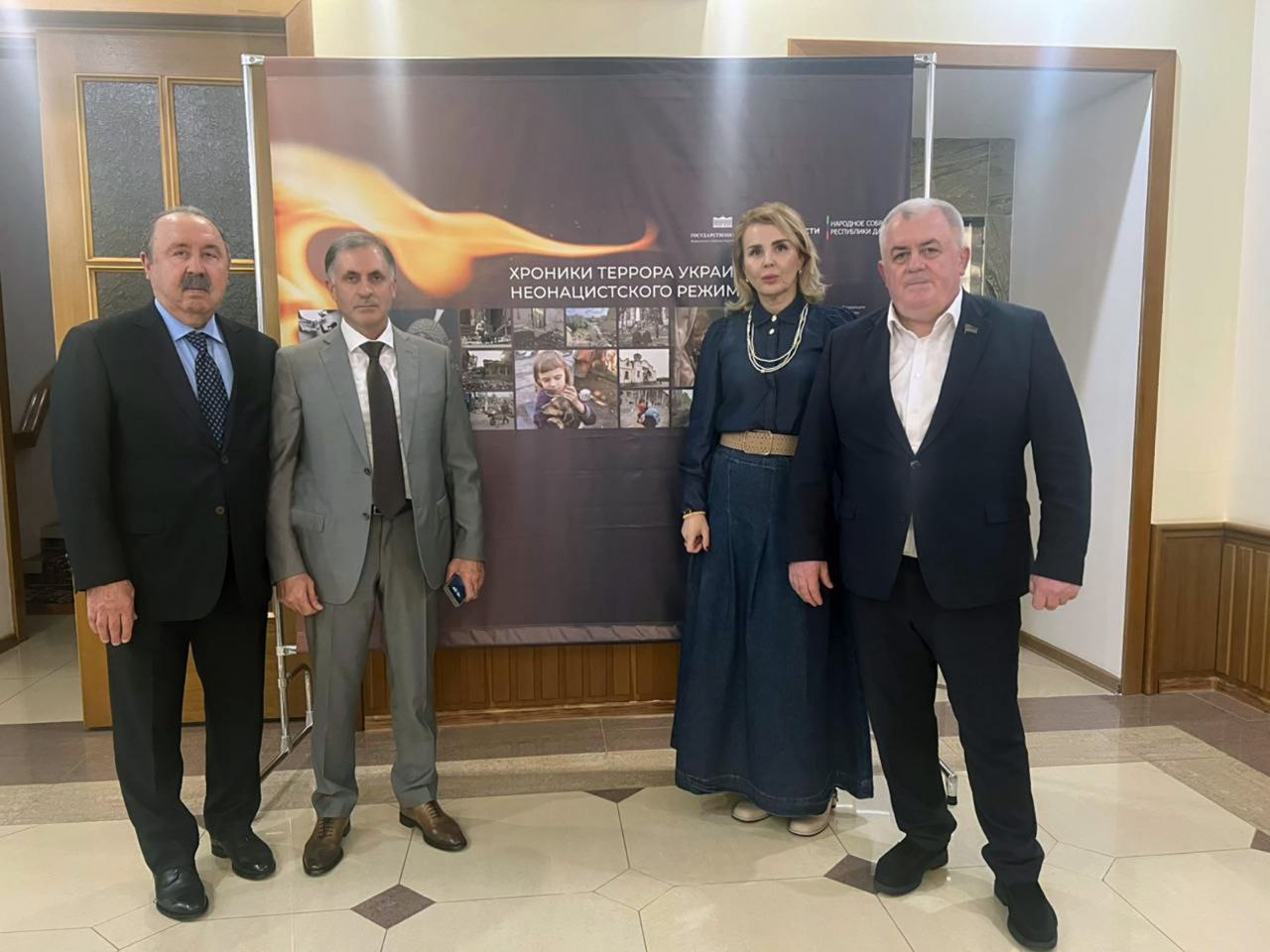 Валерий Газзаев осмотрел фотовыставку «Хроники террора украинского неонацистского режима» в Махачкале
