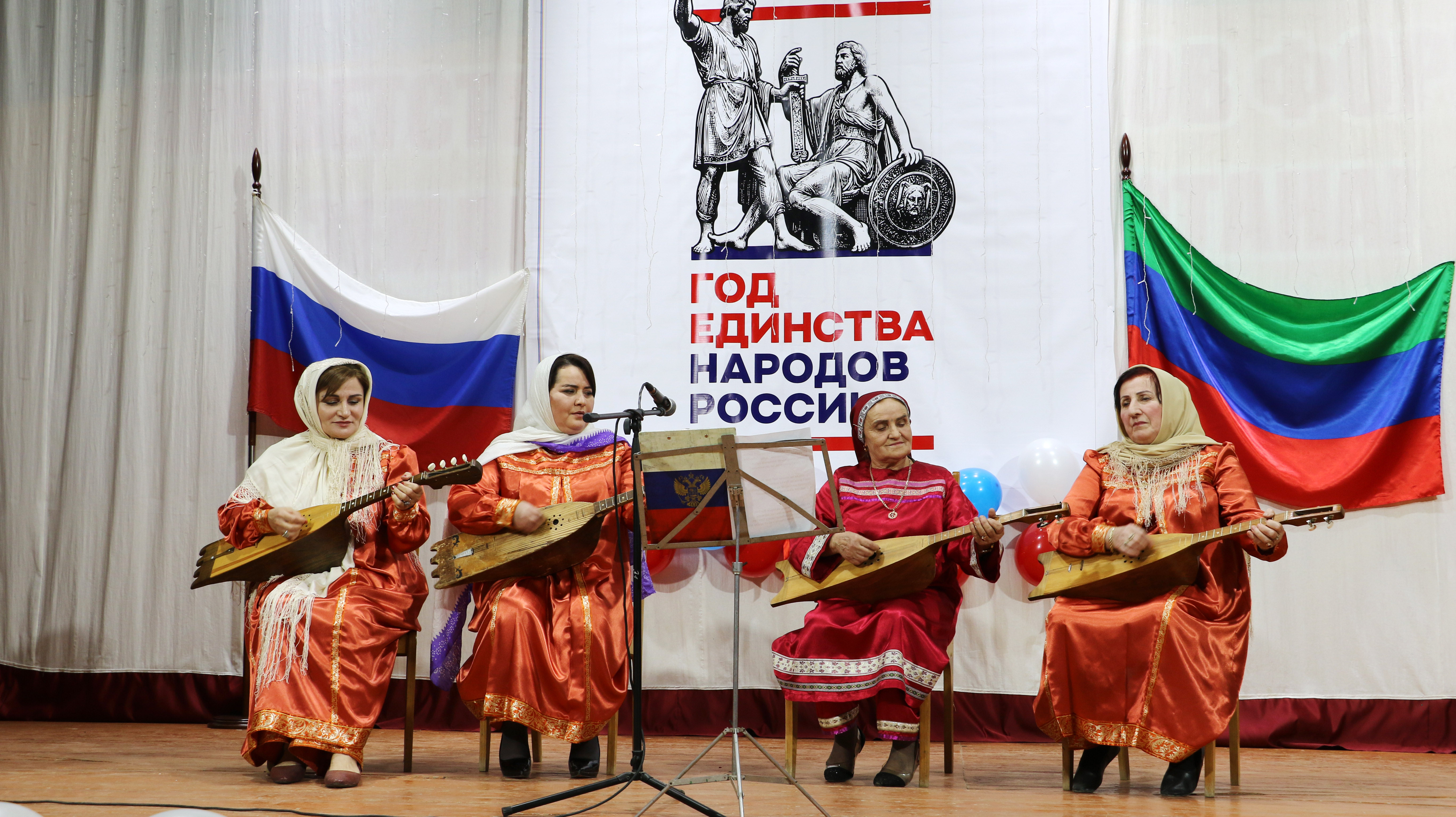 В Кайтагском районе торжественно открыли Год единства народов России