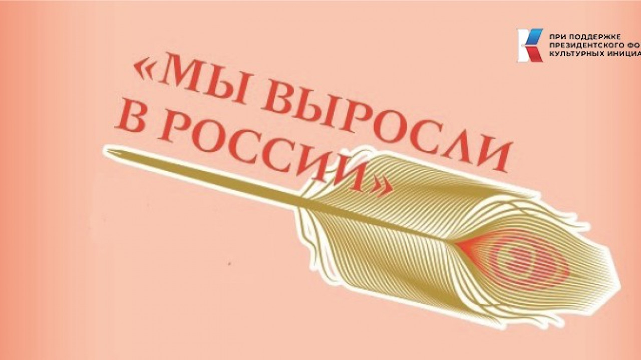 Всероссийский семинар-совещание молодых писателей проведут в Махачкале