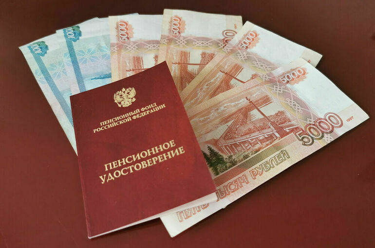 Пенсии с 1 января проиндексировали на 7,3 процента