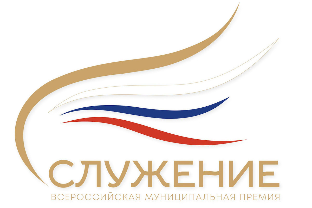 Дагестан в числе лидеров по количеству заявок на премию «Служение» в новой номинации
