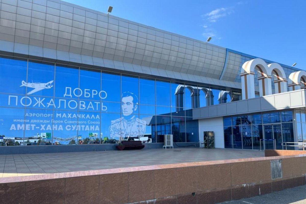Международный аэропорт Махачкала им. дважды Героя Советского Союза Амет-Хана Султана подвел итоги производственной деятельности за 2023 год
