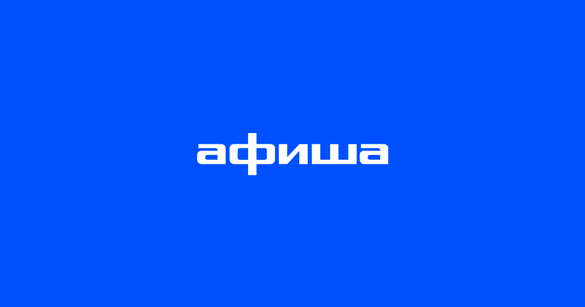 Куда сходить в День народного единства в Дагестане