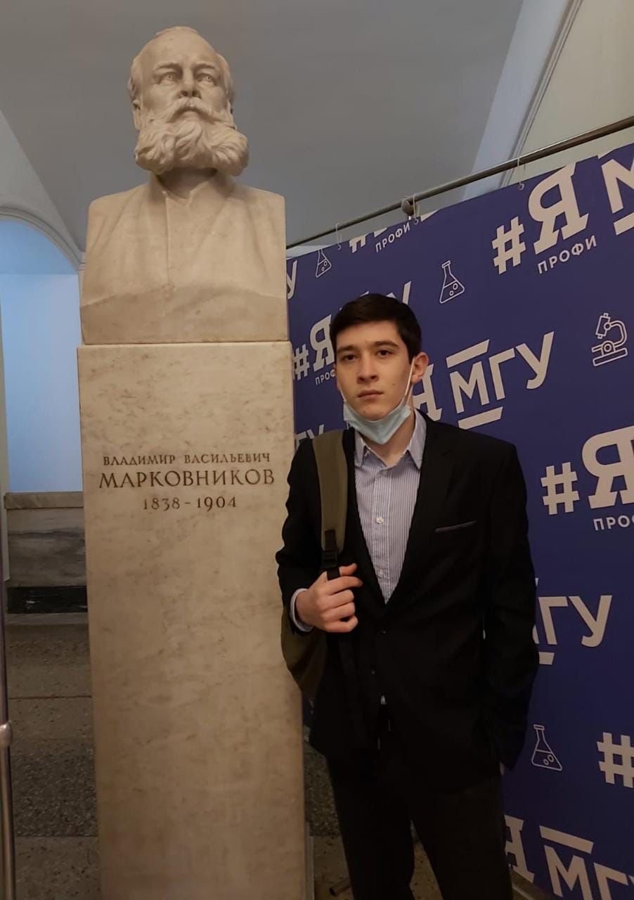 Школьник из Махачкалы стал призером Всероссийской олимпиады школьников МГУ