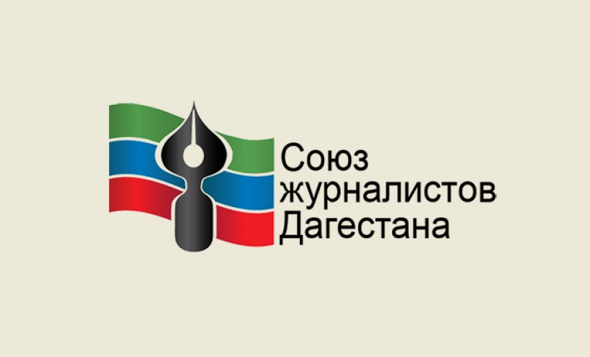 Конкурс журналистов "Золотой орел" объявил о начале приема заявок
