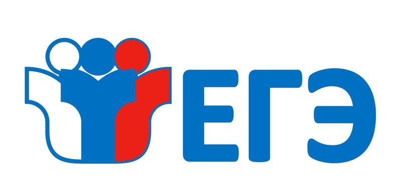 Дагестанские выпускники набрали на ЕГЭ от 200 до 300 баллов