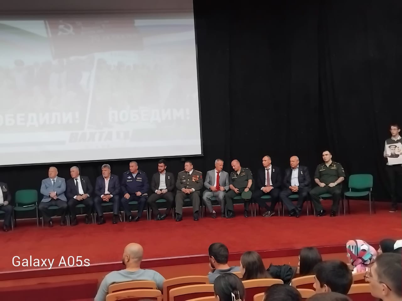В Доме дружбы в Махачкале прошла Вахта Героев Отечества