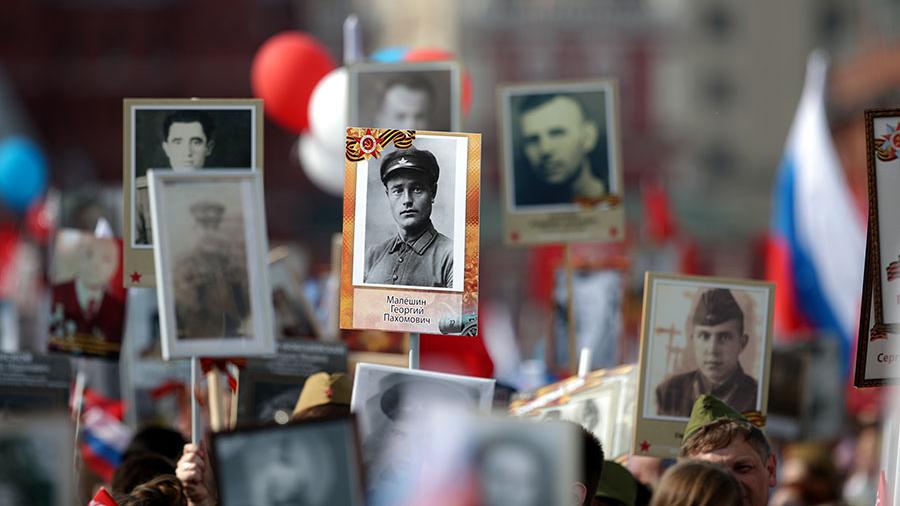 Бессмертный полк онлайн