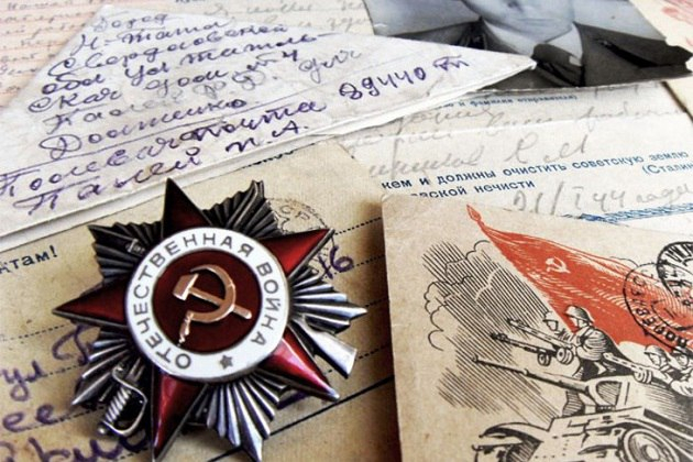 Без срока давности - живая память поколений