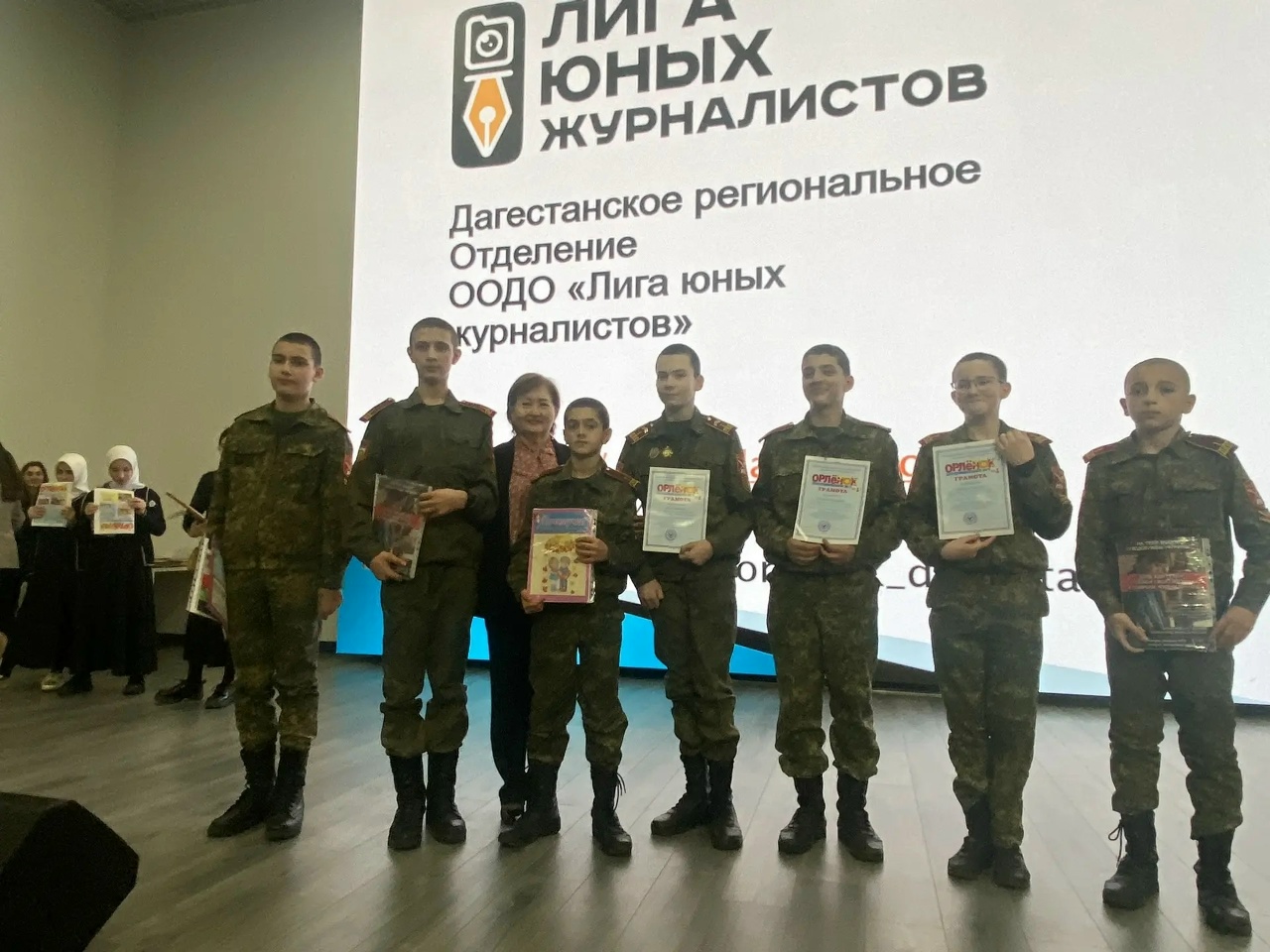 XIV республиканский слёт юных журналистов прошел в музее "Россия - моя история"