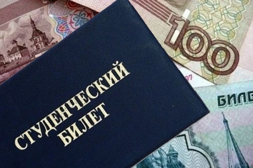 Минтруда Дагестана разъяснил порядок и сроки выдачи справок для назначения государственной социальной стипендии