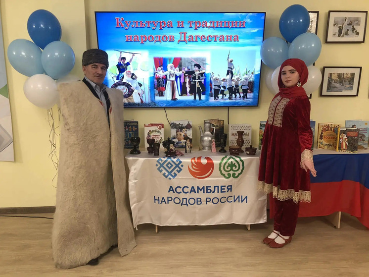 Томских школьников ознакомили с культурой и традициями Дагестана