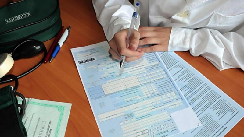 Временные правила оформления листков нетрудоспособности, назначения и выплаты пособий по временной нетрудоспособности в случае карантина застрахованным лицам в возрасте 65 лет и старше.