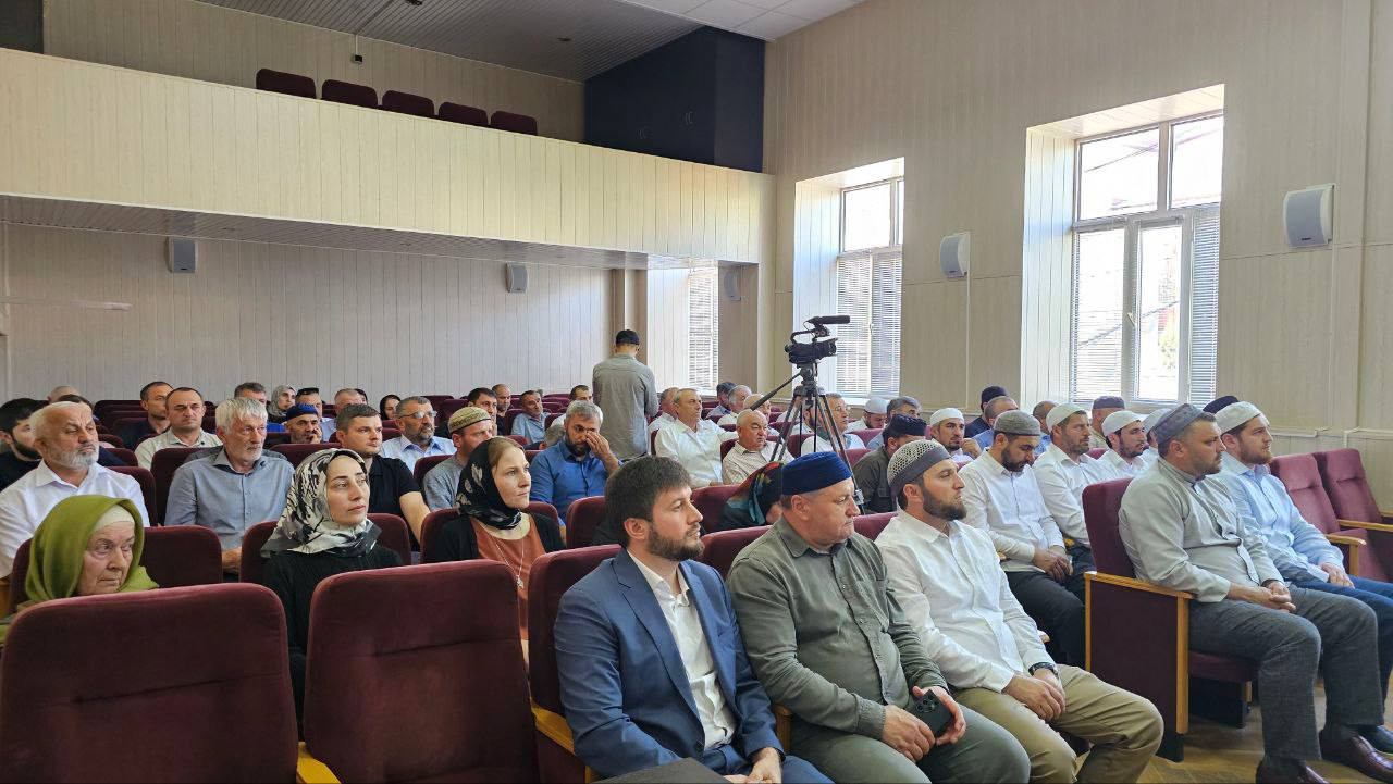 Региональная конференция к 25-летию разгрома международных бандформирований, вторгшихся в Дагестан в 1999 году