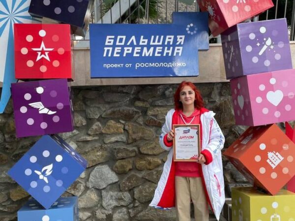 Победа дагестанских школьниц на Всероссийском конкурсе «Большая перемена»