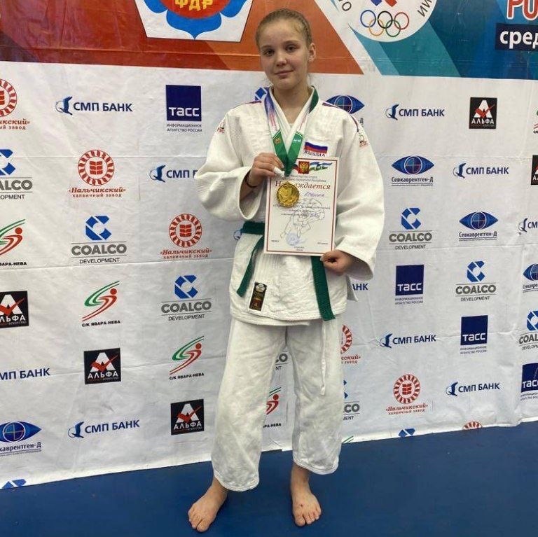 Ксения Зуйкова из Дагестана выиграла золотую медаль на первенстве по дзюдо