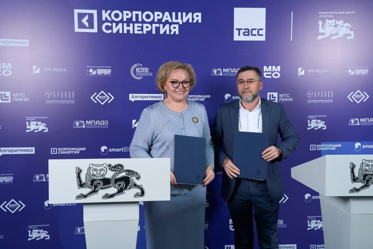 Ассоциация негосударственного образования открыла представительство в Дагестане