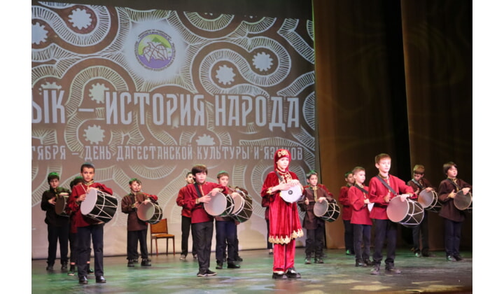День дагестанских языков отметили в Махачкале
