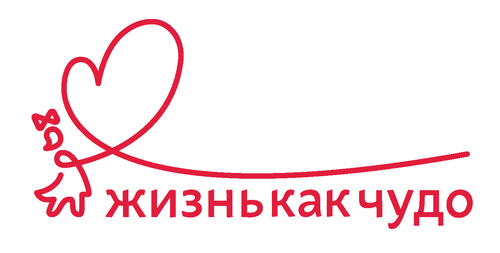 Совместная работа Минздрава РД с некоммерческими организациями помогает выявлять новорожденных с гипераммониемией