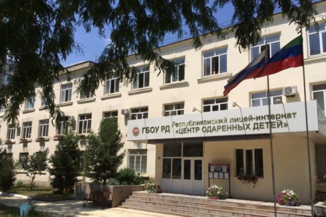 Центр одаренных детей: дети презентовали свои проекты представителям Сбербанка