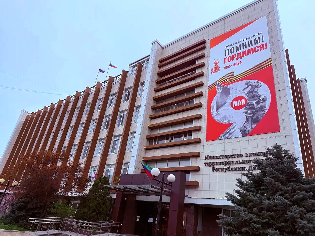 Дагестан стал одним из лидеров в внедрении экспортного стандарта