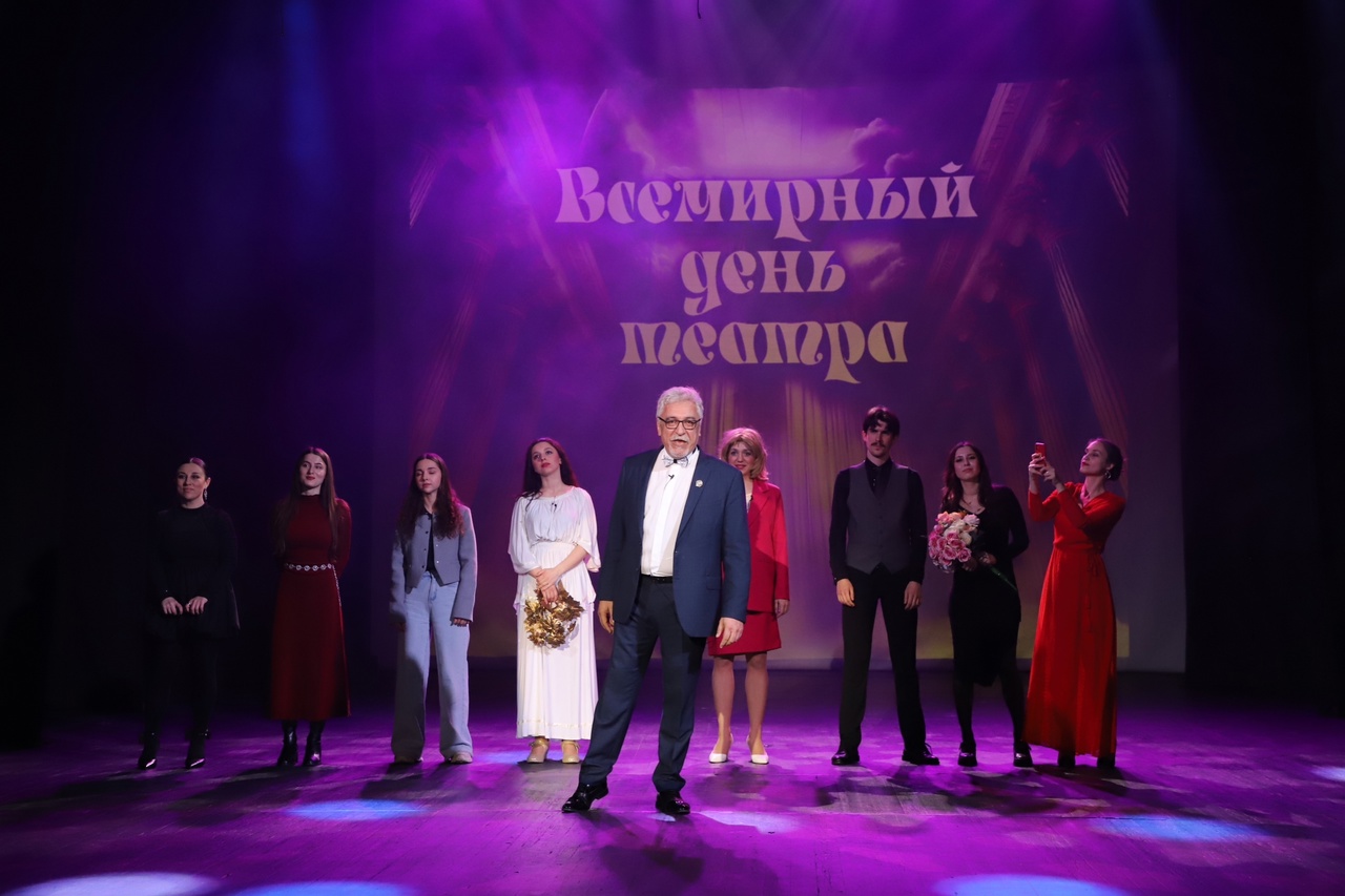 Всемирный день театра отметили в Дагестане