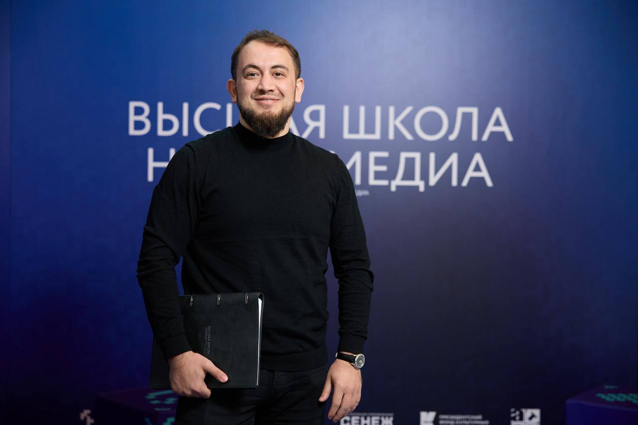 Дагестанские журналисты проходят обучение в Высшей школе новых медиа