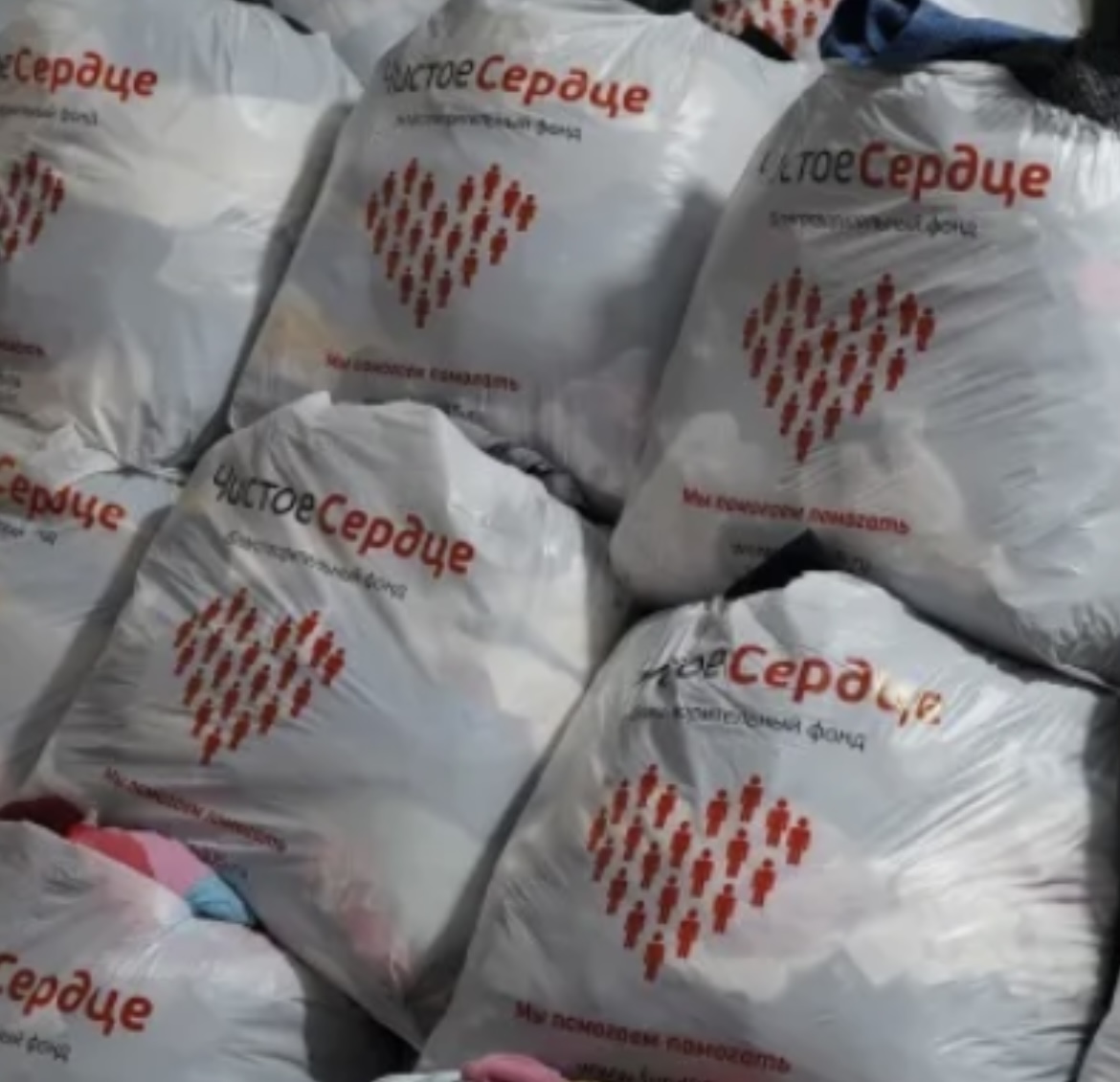 Дагестанский фонд "Чистое сердце" готовит к отправке в Газу большую партию гумпомощи