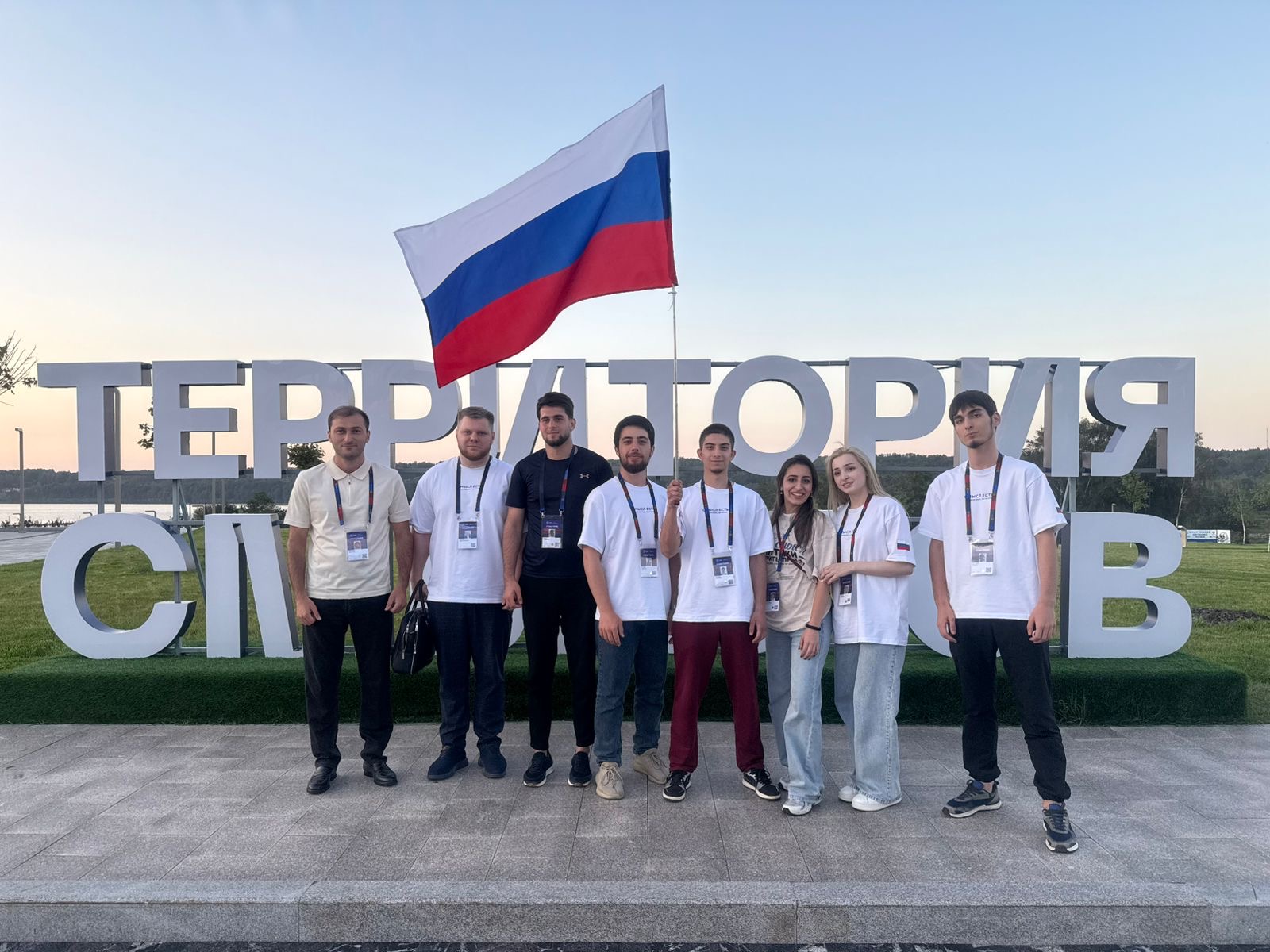 Дагестанцы принимают участие в четвёртой смене форума «Территория смыслов»