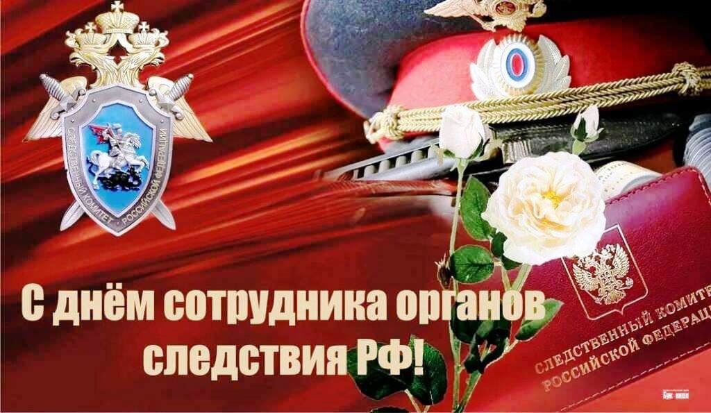 Сегодня в Махачкале пройдет историко-патриотический форум «История России – история мира»