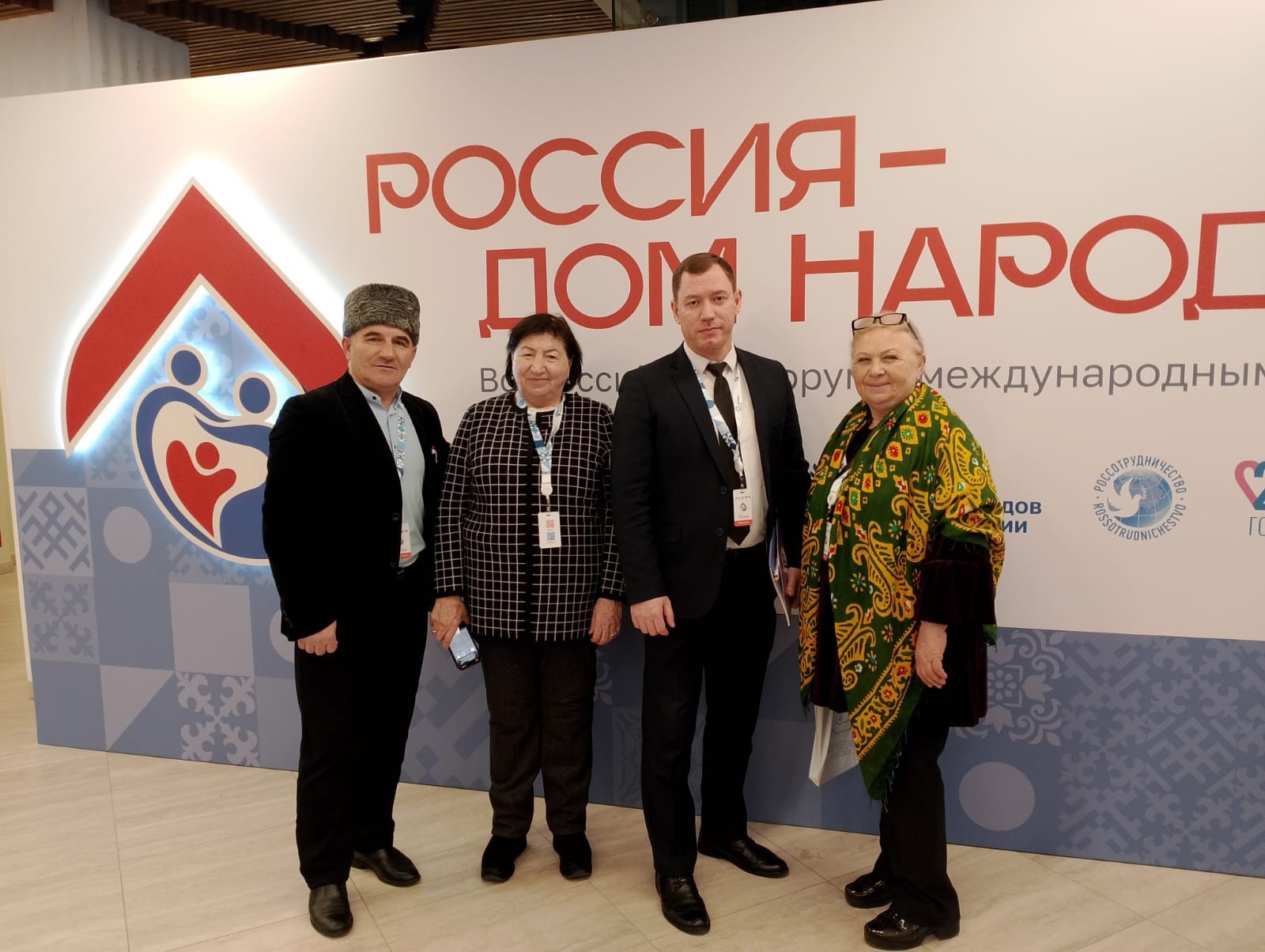 Дагестанская делегация во главе с директором Республиканского центра русского языка и культуры Русланом Луговым принимает участие в форуме «Россия – дом народов»
