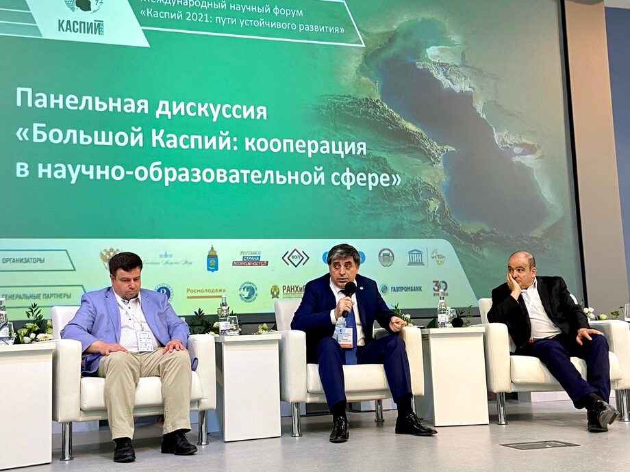 Дискуссия по вопросам патриотического воспитания молодежи прошла на форуме «Каспий-2021»