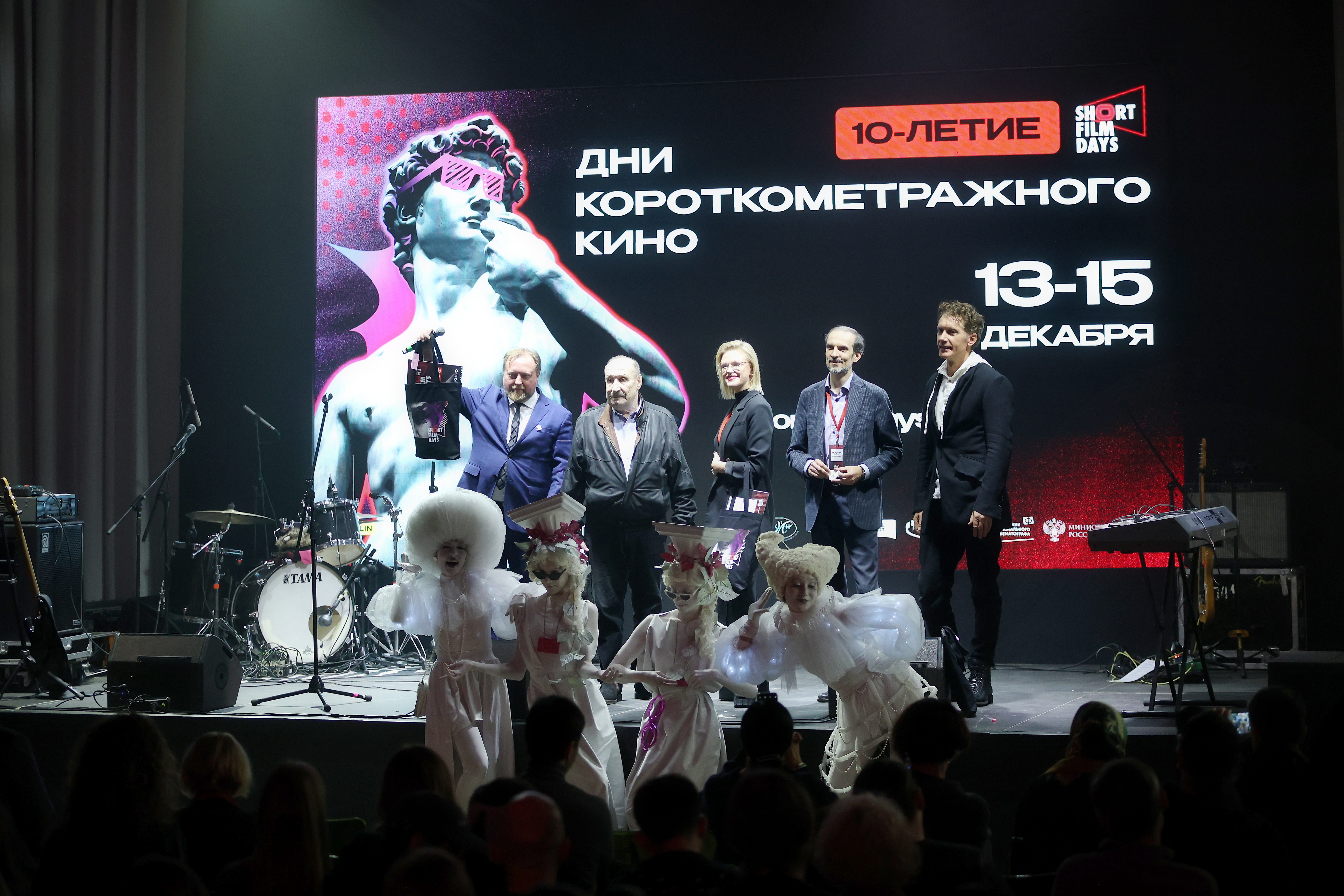 Завершается приём заявок на международный фестиваль «Дни короткометражного кино»