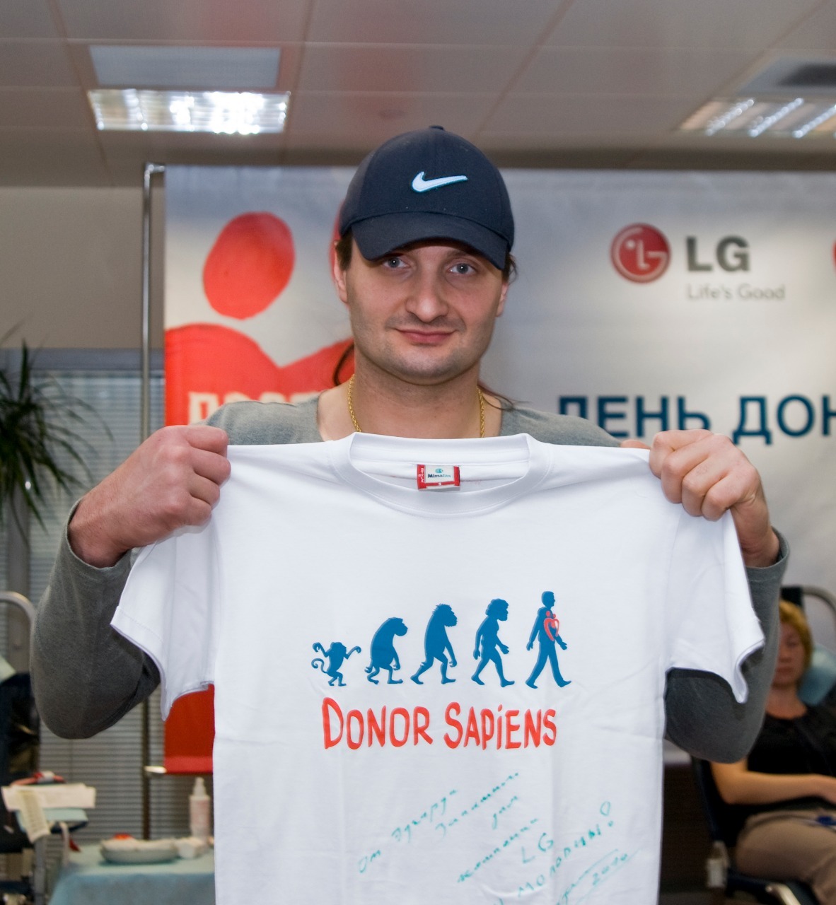 Телеведущая Юлия Барановская записала видеообращение дагестанцам